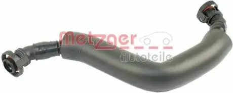 Автозапчасть METZGER 2380046 (фото 1)