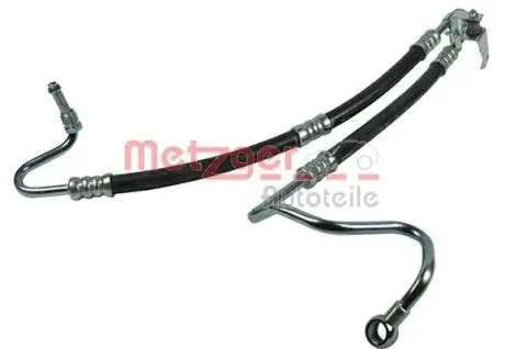 Автозапчасть METZGER 2361010