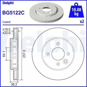 Автозапчасть Delphi BG5122C