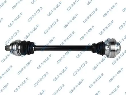 Автозапчасть GSP 202363