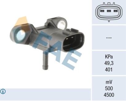 Автозапчасть FAE 15156