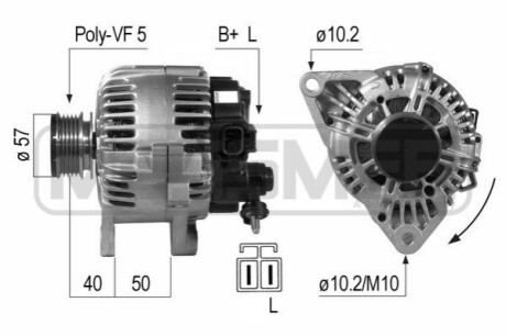 Автозапчасть ERA 210650A