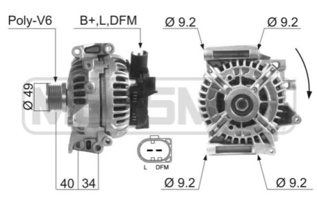 Автозапчасть ERA 210133A