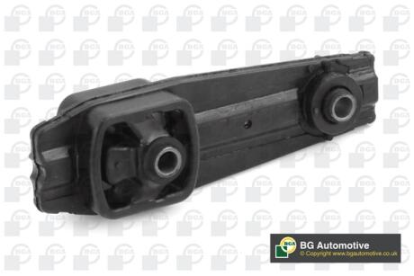 Автозапчасть BGA MT9125