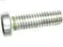 Автозапчасть SRS0032