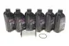 Комплект для заміни оливи АКПП VW T5 09- (+масло) DSG/0DL/0DD/02G/DQ 500 70033SET