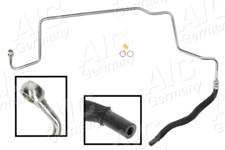 Автозапчасть AIC 57189