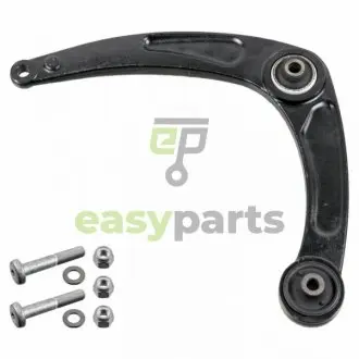 Автозапчасть FEBI BILSTEIN 40841