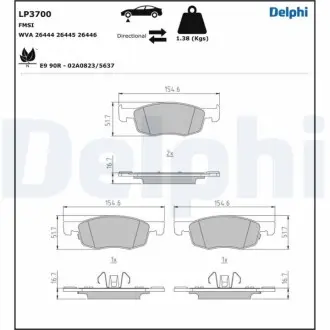 Автозапчасть Delphi LP3700