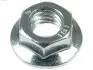 Автозапчасть ARS9075S