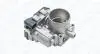 Автозапчасть MAGNETI MARELLI 802012061101 (фото 1)