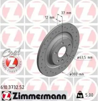 Фото автозапчасть ZIMMERMANN 610373252 Автозапчасть ZIMMERMANN 610373252