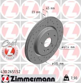 Автозапчасть ZIMMERMANN 430265152