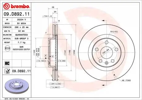 Автозапчасть BREMBO 09D89211