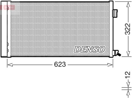 Автозапчасть DENSO DCN11010