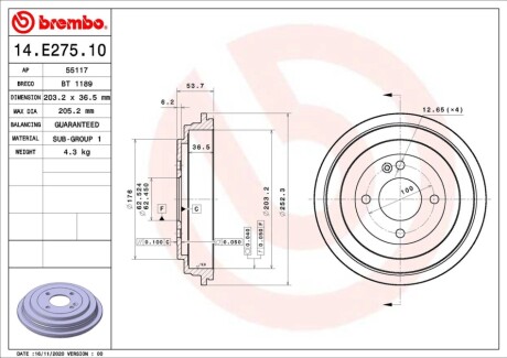 Автозапчасть BREMBO 14E27510 (фото 1)