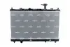 Автозапчасть NRF 550059 (фото 1)