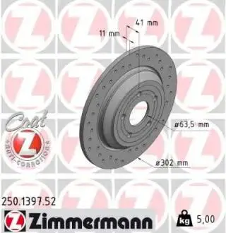 Автозапчасть ZIMMERMANN 250139752