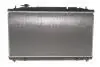 Автозапчасть NRF 550145 (фото 4)