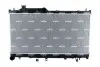 Автозапчасть NRF 550170 (фото 1)