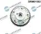 Автозапчасть DR MOTOR DRM01502 (фото 1)