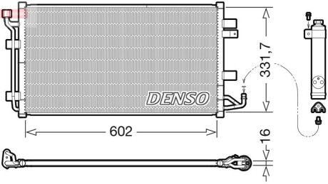 Автозапчасть DENSO DCN46035