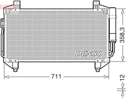 Автозапчасть DENSO DCN45011