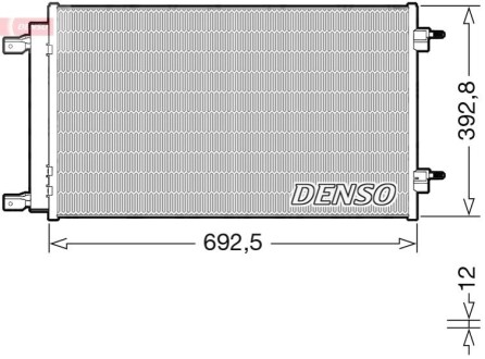 Автозапчасть DENSO DCN20047