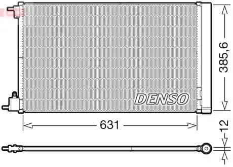 Автозапчасть DENSO DCN20039