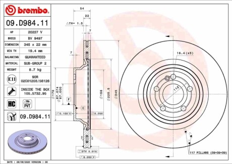 Автозапчасть BREMBO 09D98411