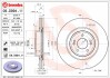 Автозапчасть BREMBO 09D99411 (фото 1)