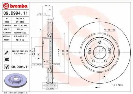 Автозапчасть BREMBO 09D99411