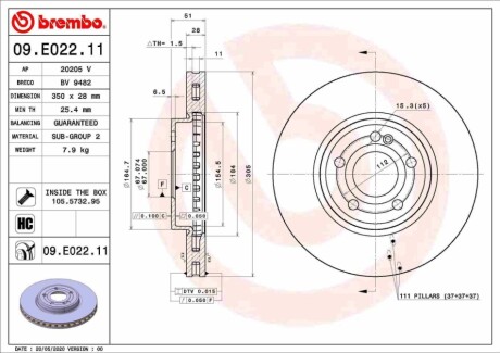 Автозапчасть BREMBO 09E02211