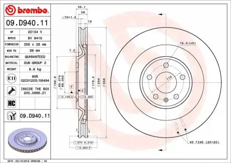 Автозапчасть BREMBO 09D94011