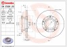 Автозапчасть BREMBO 08E02620 (фото 1)