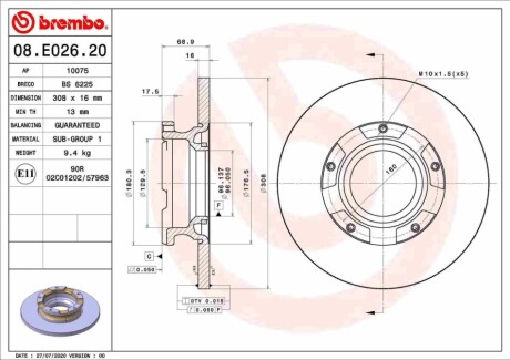 Автозапчасть BREMBO 08E02620 (фото 1)