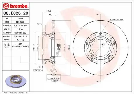 Автозапчасть BREMBO 08E02620