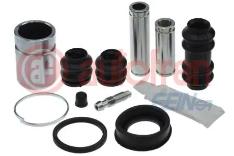 Автозапчасть AUTOFREN D43358S