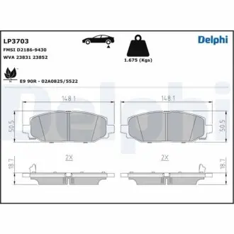 Автозапчасть Delphi LP3703