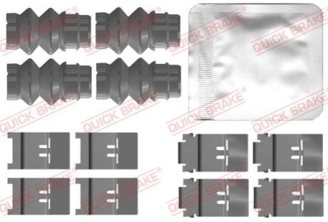 Автозапчасть QUICK BRAKE 1090152