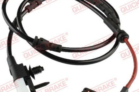 Автозапчасть QUICK BRAKE WS0471A