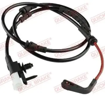 Автозапчасть QUICK BRAKE WS0471A