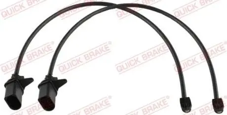 Автозапчасть QUICK BRAKE WS0468A