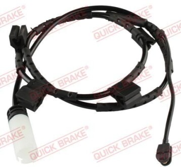 Автозапчасть QUICK BRAKE WS0457A