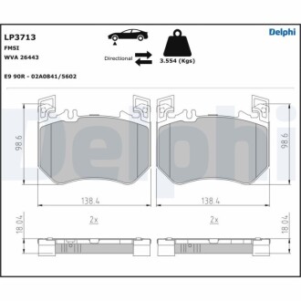 Автозапчасть Delphi LP3713