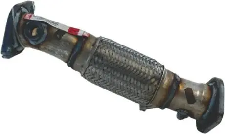 Автозапчасть BOSAL 700269