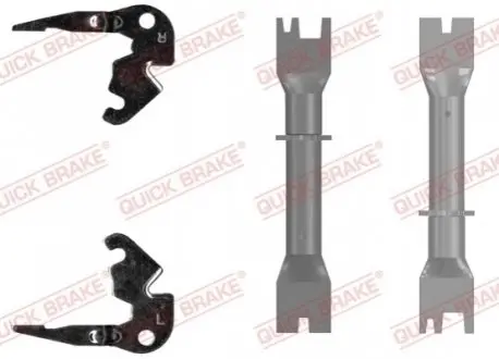 Автозапчасть QUICK BRAKE 10853020