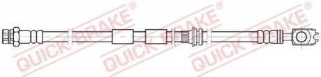 Автозапчасть QUICK BRAKE 58897X