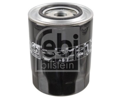 Автозапчасть FEBI BILSTEIN 175373