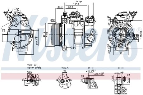 Автозапчасть NISSENS 890793